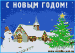 Нажмите, чтобы заполнить форму для отправки этой открытки
