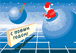 Нажмите, чтобы заполнить форму для отправки этой открытки