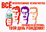 pic1302s.gif