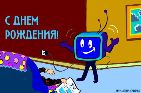 http://www.virtualcard.ru/images/pic1328.gif