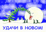 Нажмите, чтобы заполнить форму для отправки этой открытки