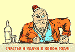 Нажмите, чтобы заполнить форму для отправки этой открытки
