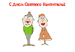 Нажмите, чтобы заполнить форму для отправки этой открытки