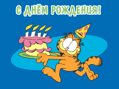 http://www.virtualcard.ru/images03/pic1390.gif