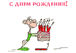 Нажмите, чтобы заполнить форму для отправки этой открытки